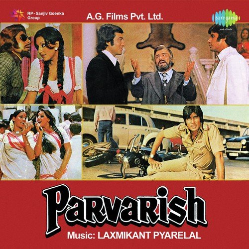 Parvarish (1977) (Hindi)